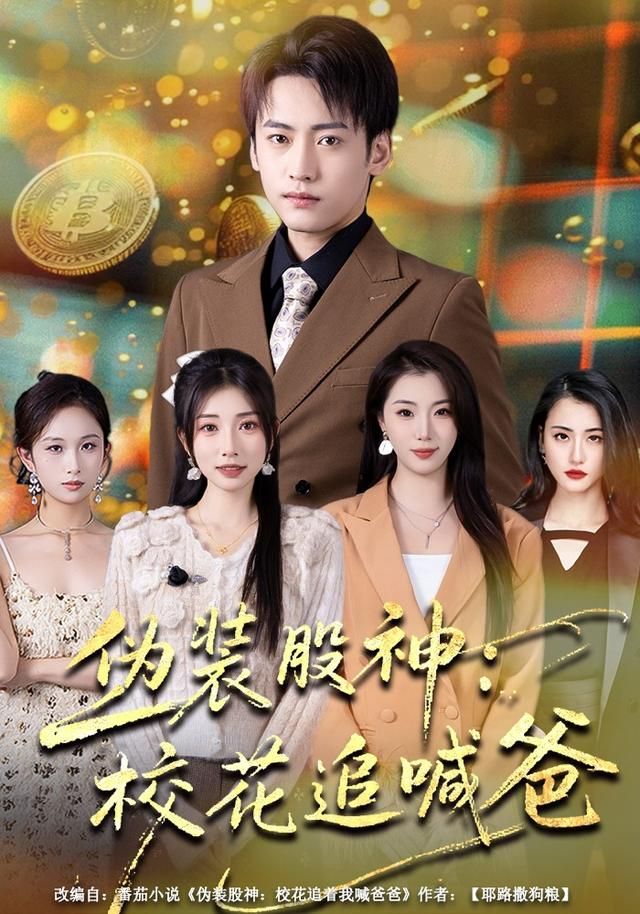 指纹之外