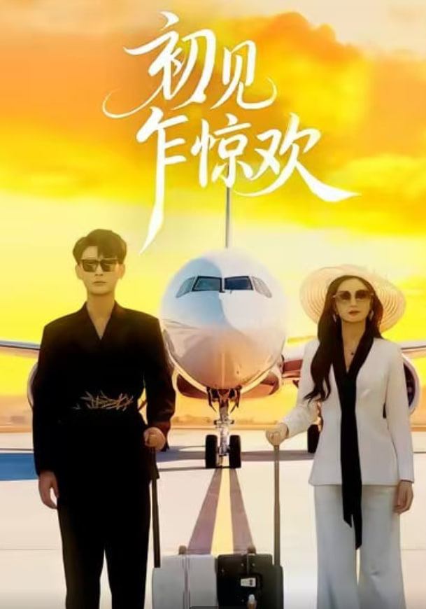 周末不加班